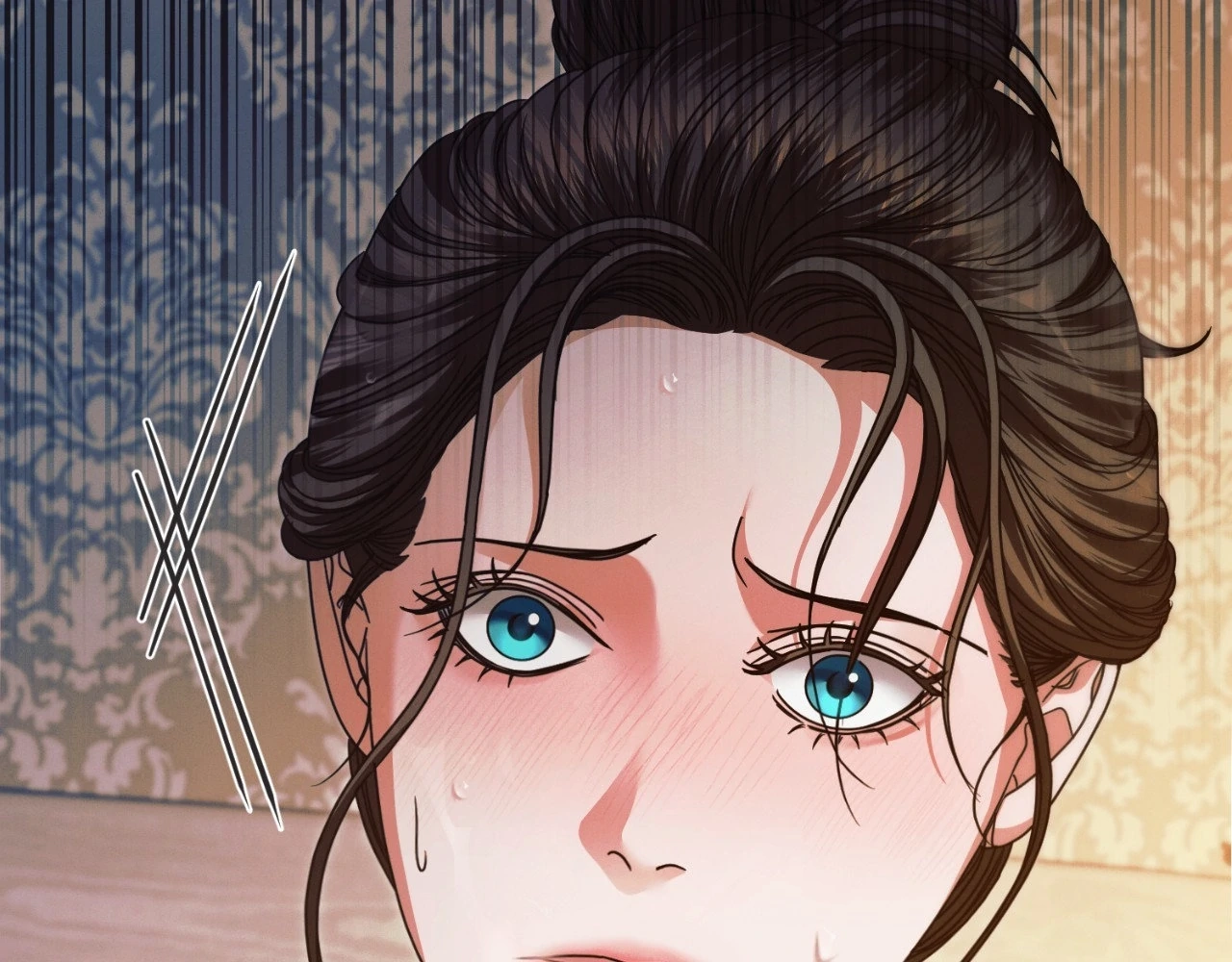 Vengeance Named Love Chapter 12 page 34 - 