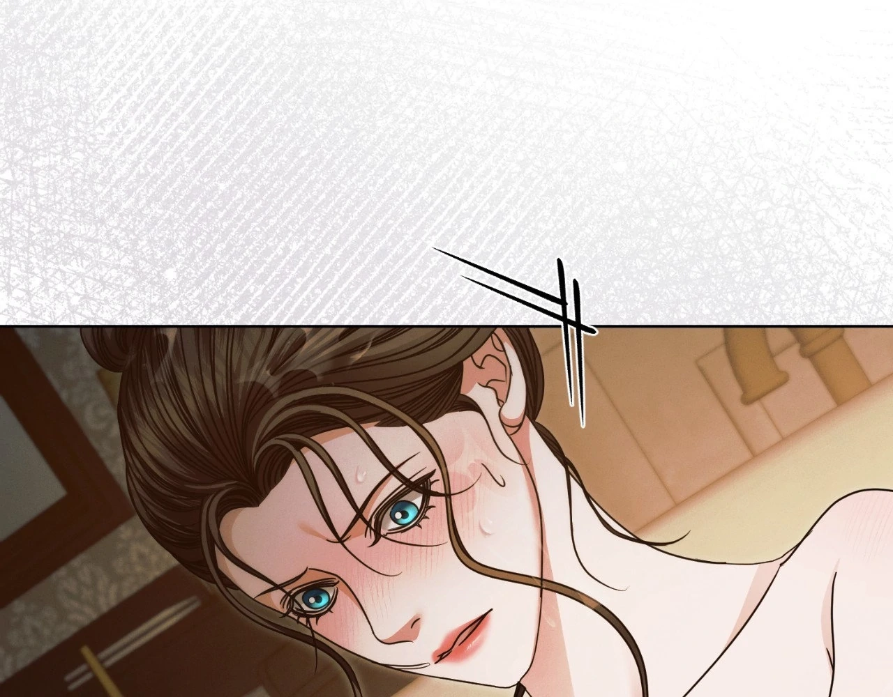 Vengeance Named Love Chapter 12 page 47 - 