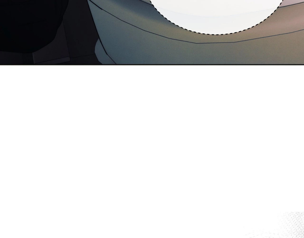 Vengeance Named Love Chapter 12 page 60 - 
