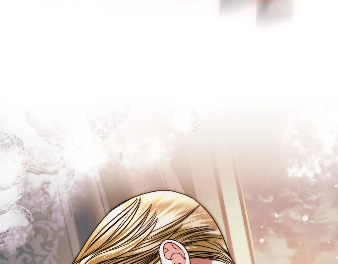 Vengeance Named Love Chapter 12 page 7 - 