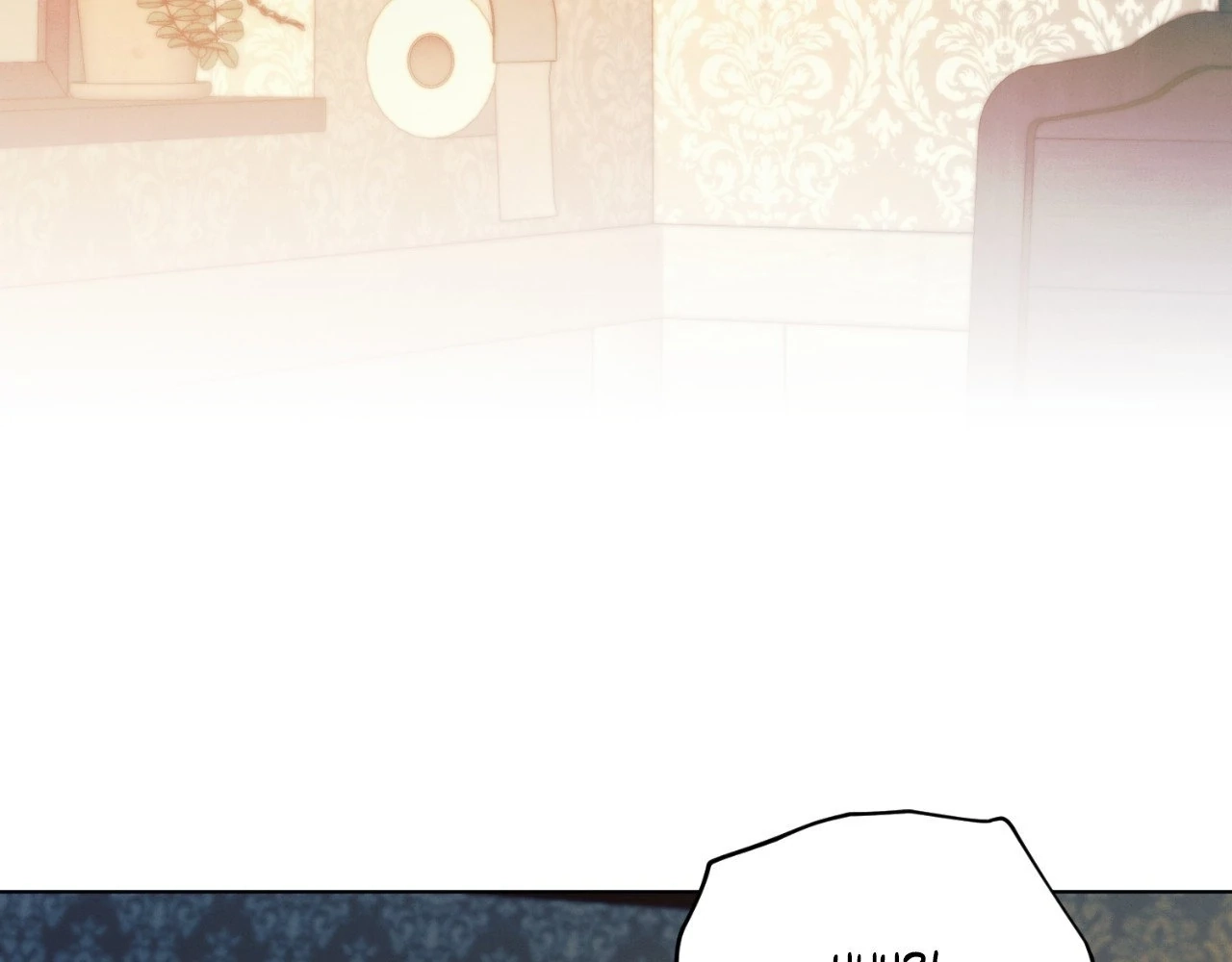 Vengeance Named Love Chapter 12 page 72 - 