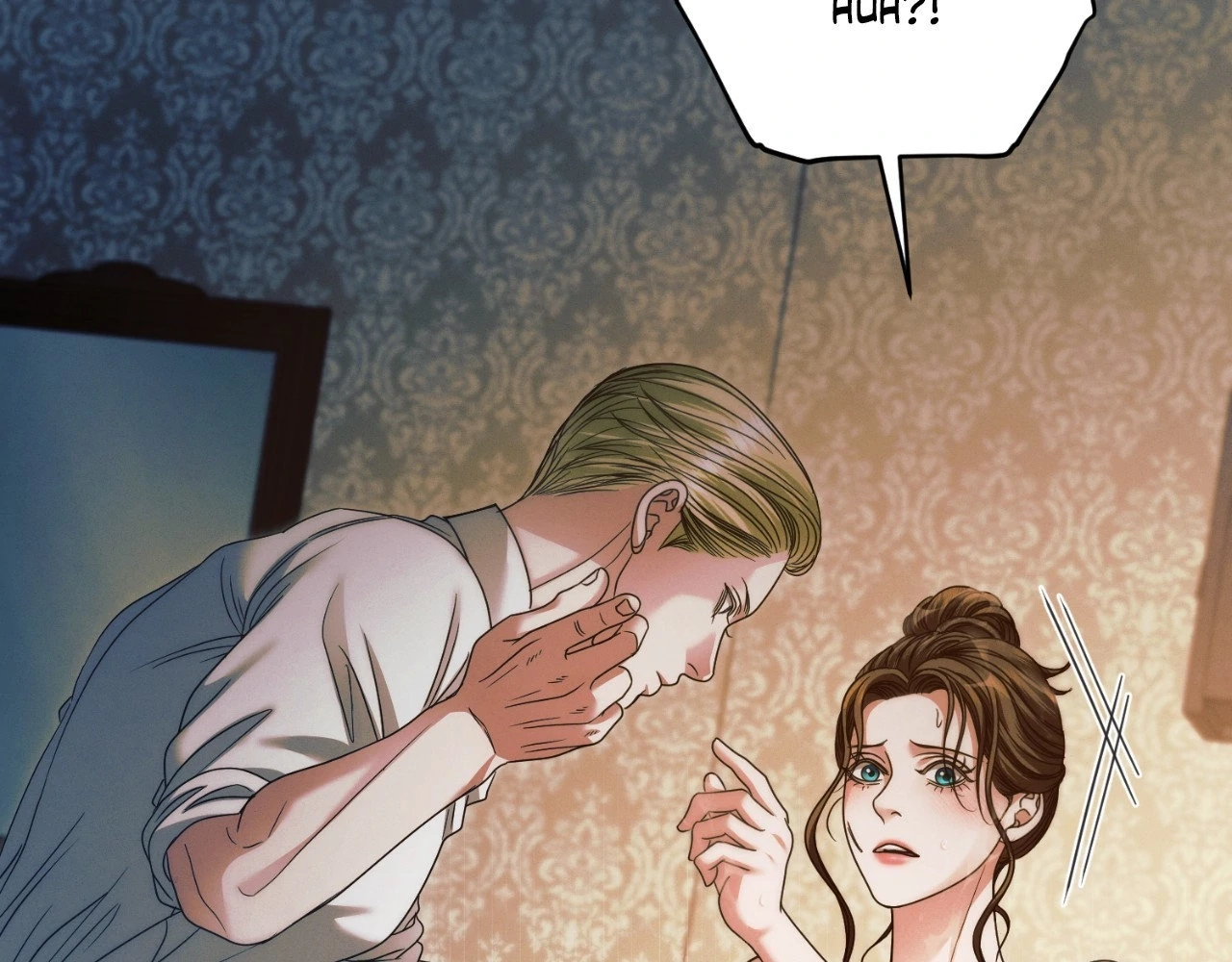 Vengeance Named Love Chapter 12 page 73 - 