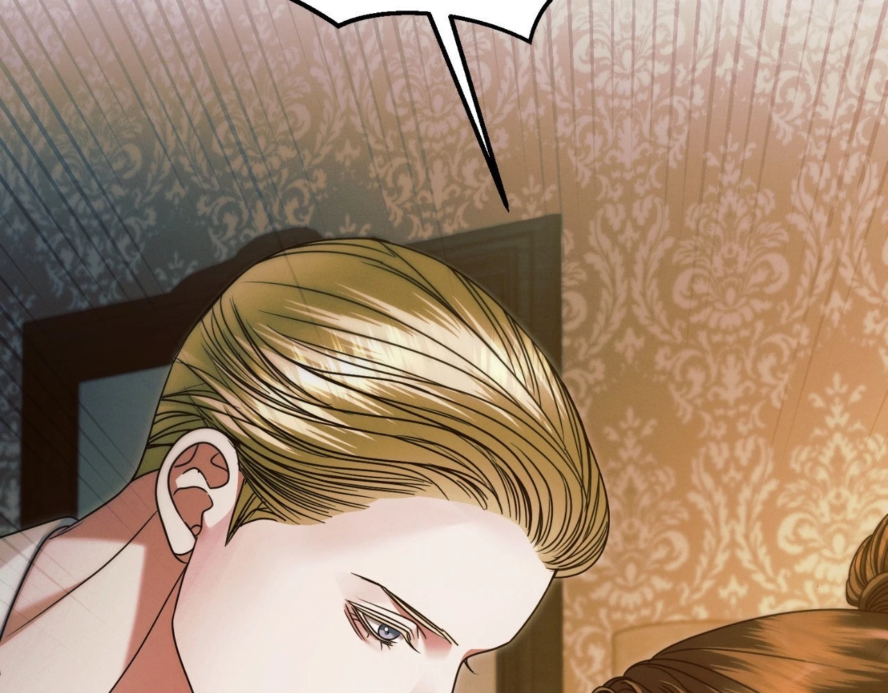 Vengeance Named Love Chapter 12 page 81 - 