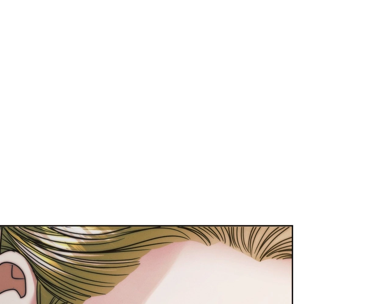 Vengeance Named Love Chapter 12 page 84 - 