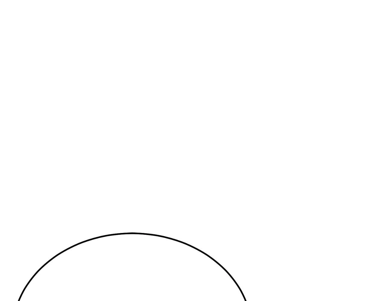 Vengeance Named Love Chapter 13 page 1 - 