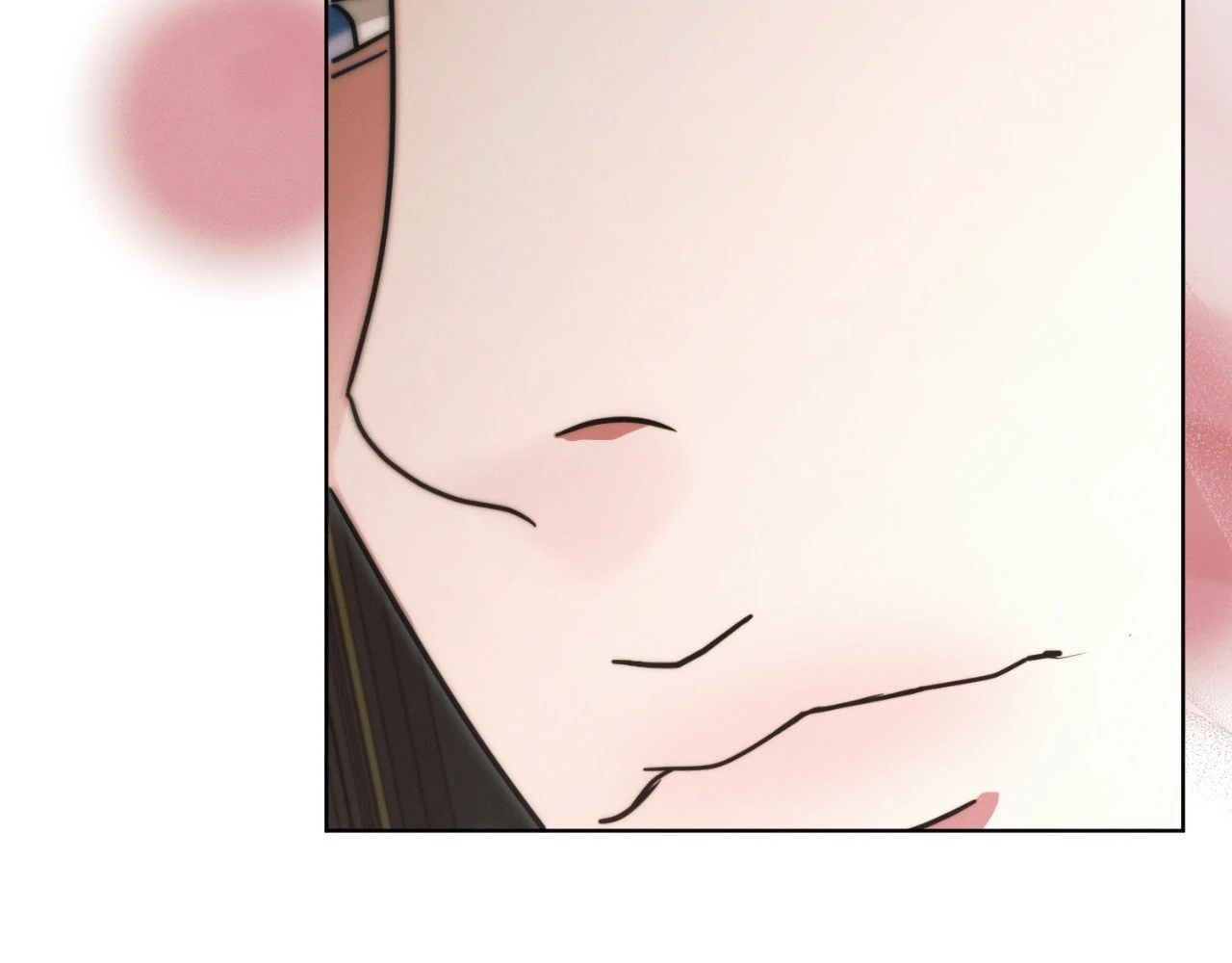 Vengeance Named Love Chapter 13 page 103 - 