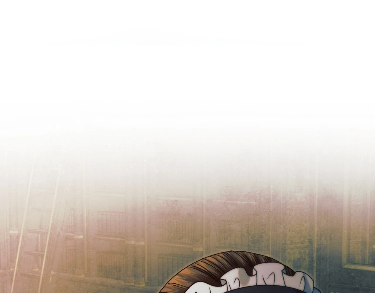 Vengeance Named Love Chapter 13 page 18 - 