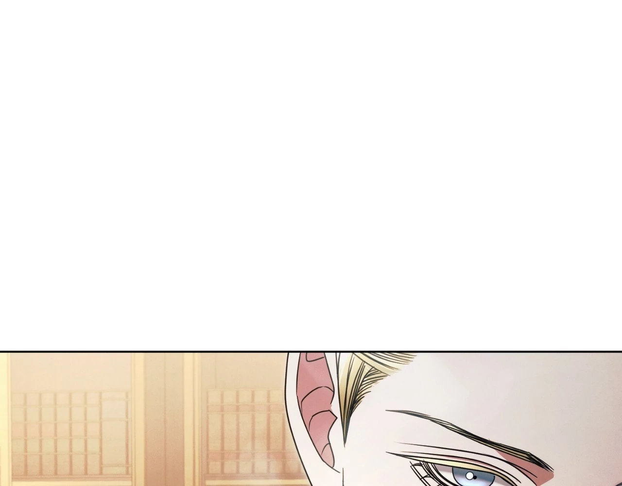 Vengeance Named Love Chapter 13 page 41 - 
