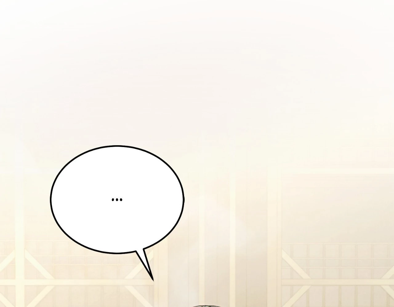 Vengeance Named Love Chapter 13 page 47 - 