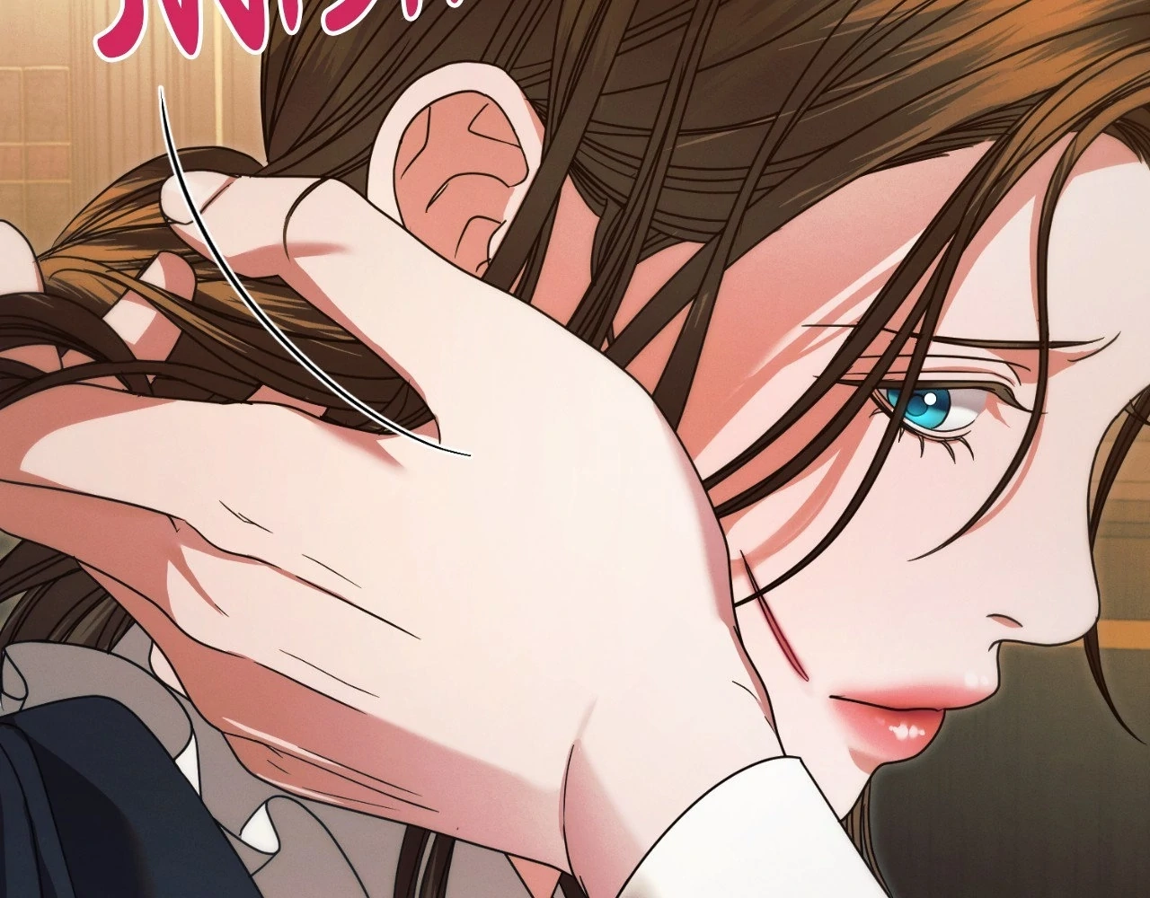 Vengeance Named Love Chapter 13 page 86 - 