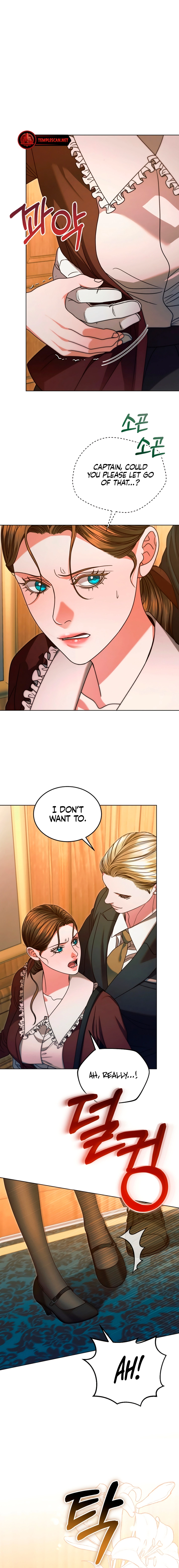 Vengeance Named Love Chapter 14 page 12 - 