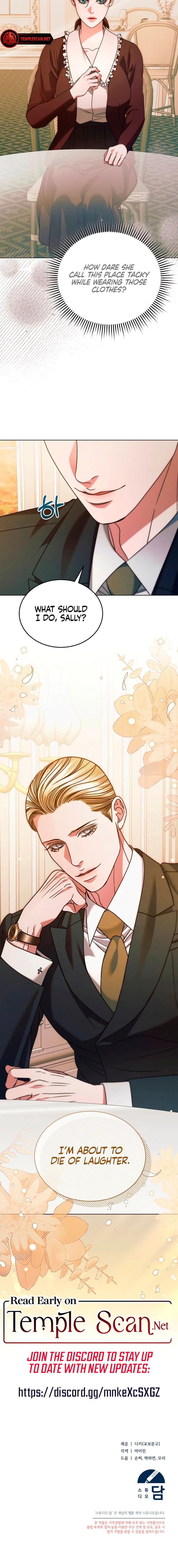 Vengeance Named Love Chapter 14 page 18 - 