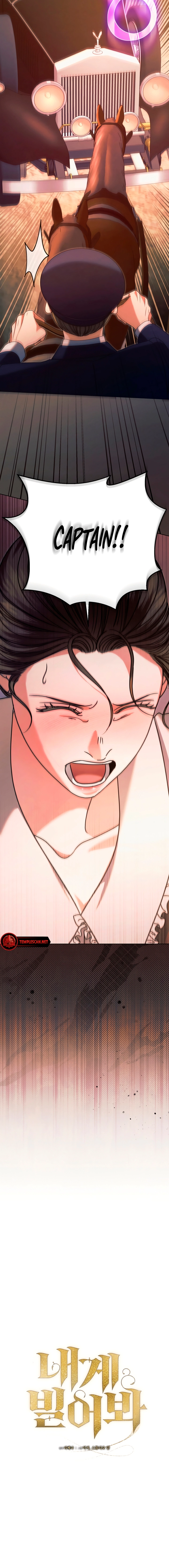 Vengeance Named Love Chapter 14 page 6 - 