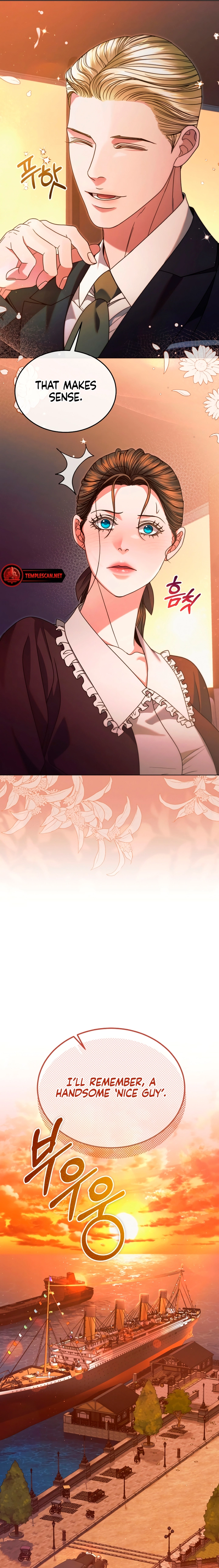 Vengeance Named Love Chapter 14 page 9 - 