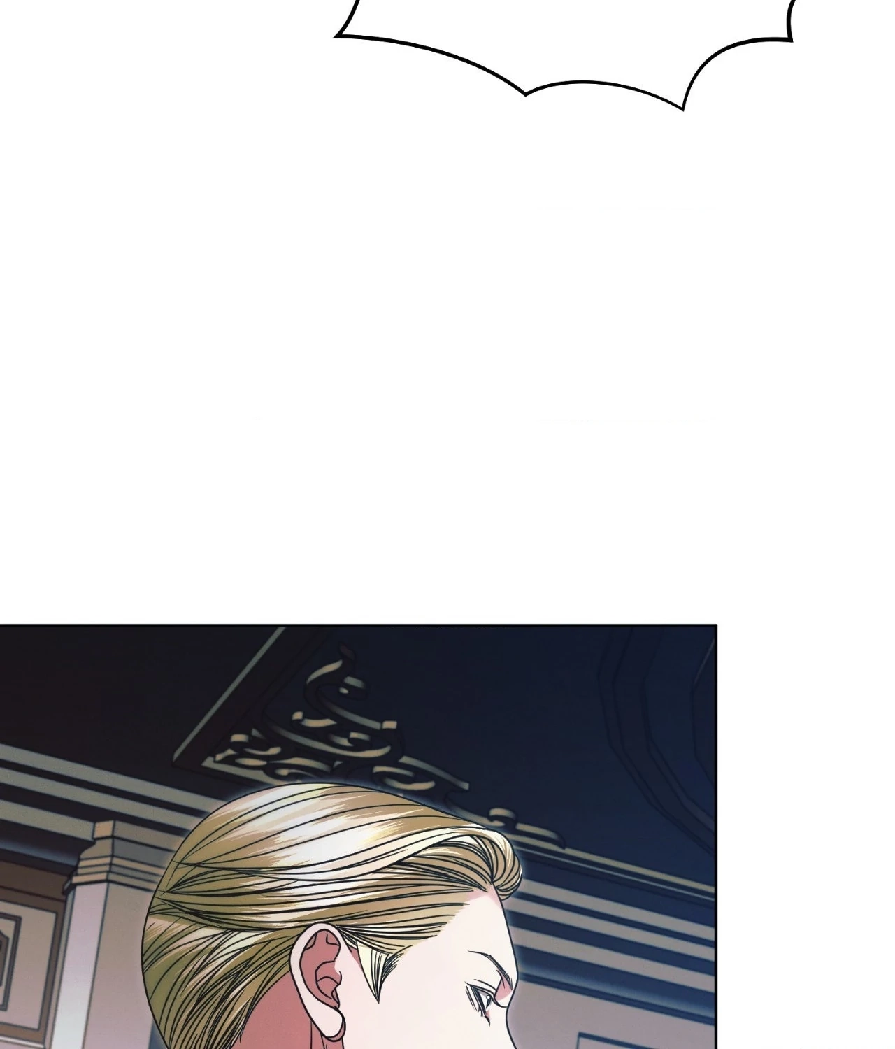 Vengeance Named Love Chapter 16 page 5 - 