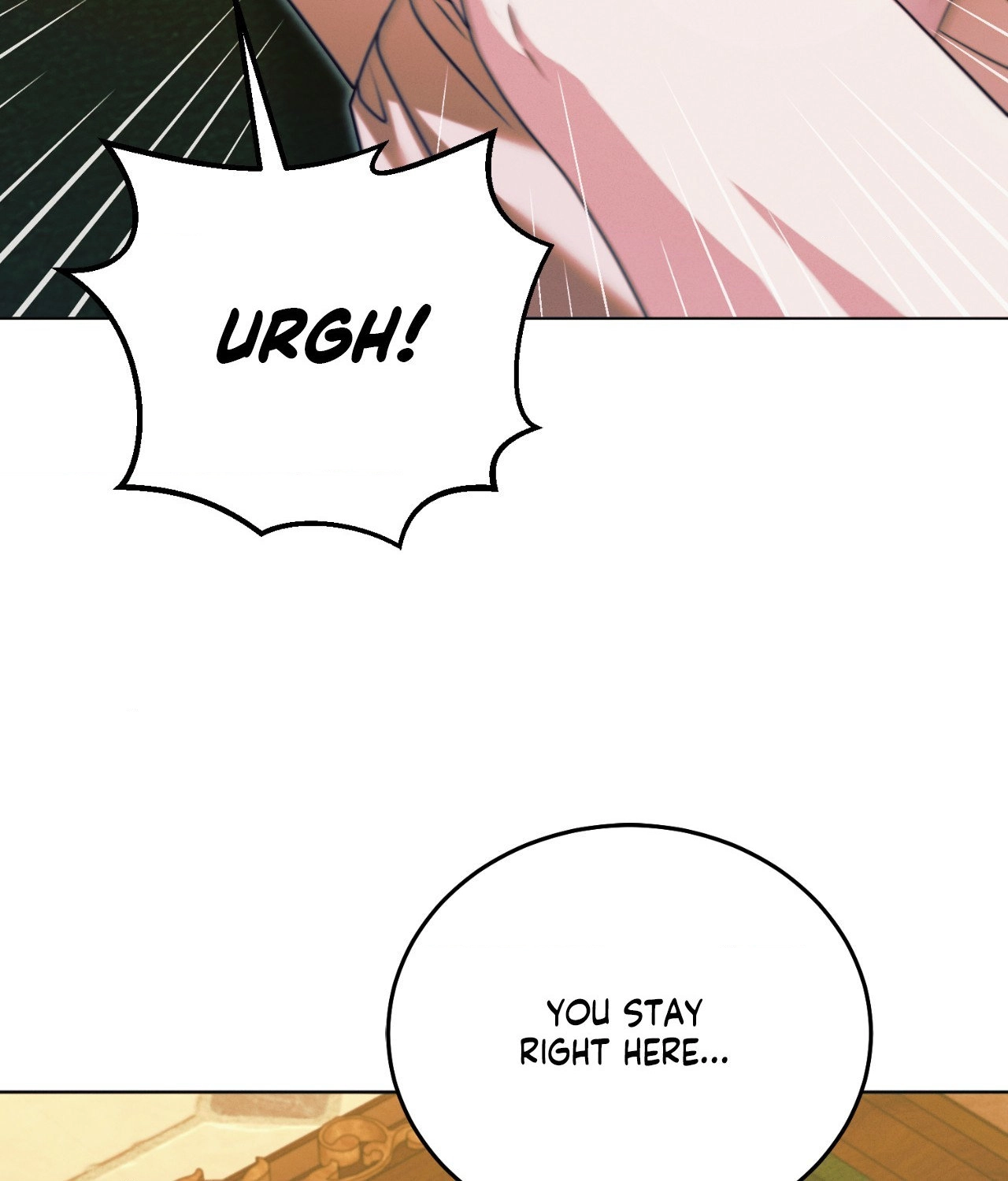 Vengeance Named Love Chapter 17 page 18 - 