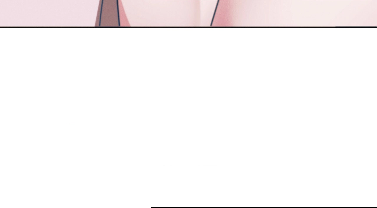 Vengeance Named Love Chapter 17 page 70 - 