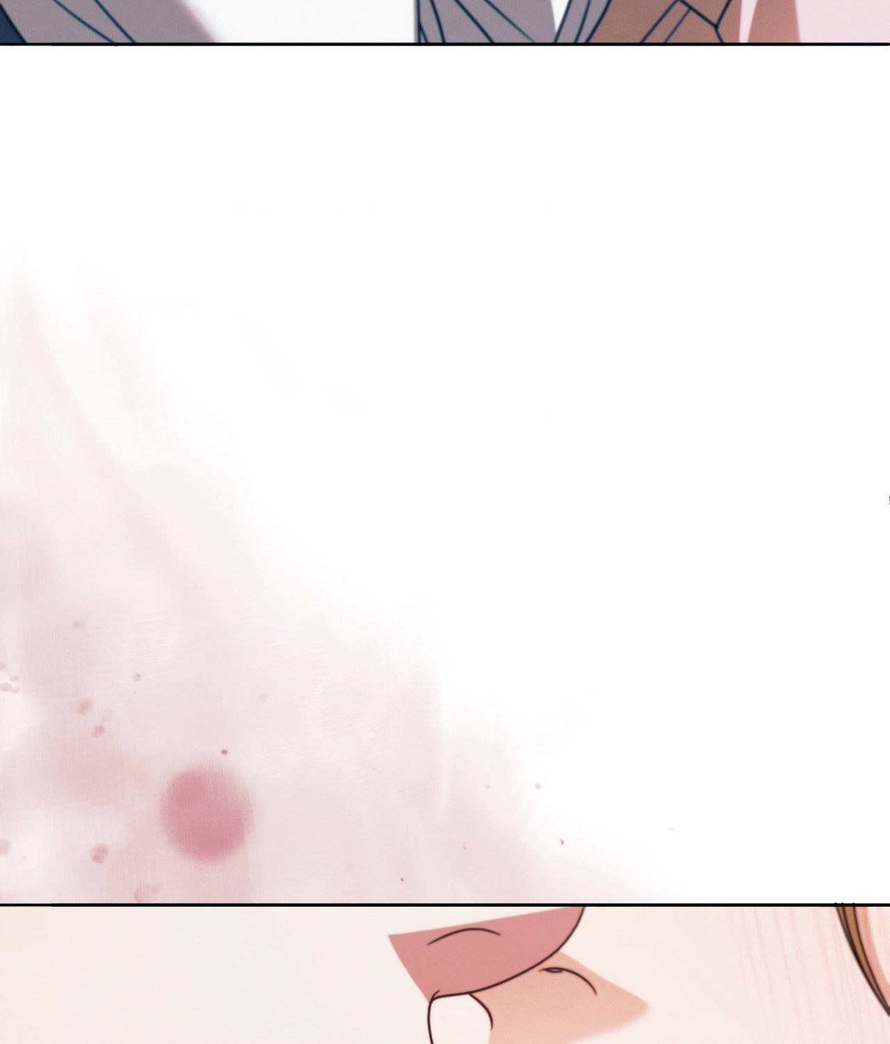 Vengeance Named Love Chapter 17 page 82 - 