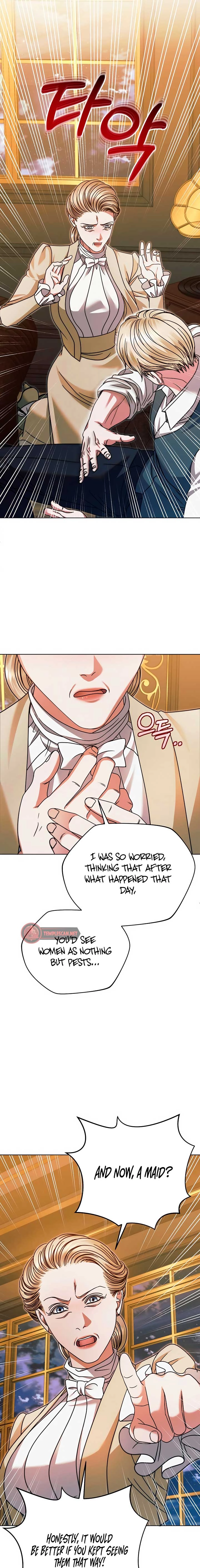 Vengeance Named Love Chapter 18 page 7 - 