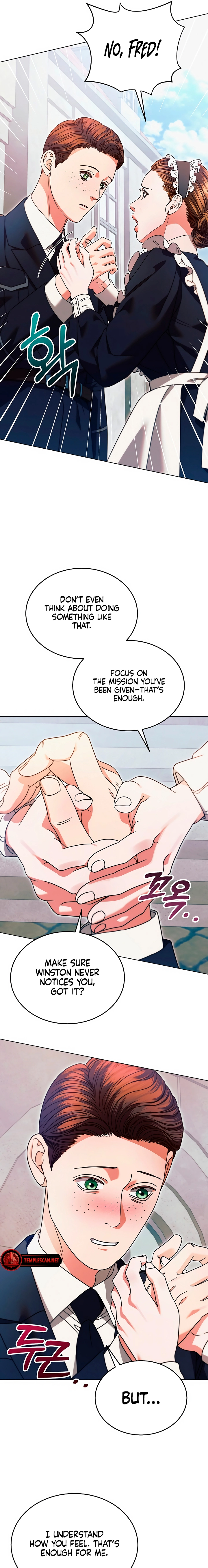 Vengeance Named Love Chapter 19 page 3 - 