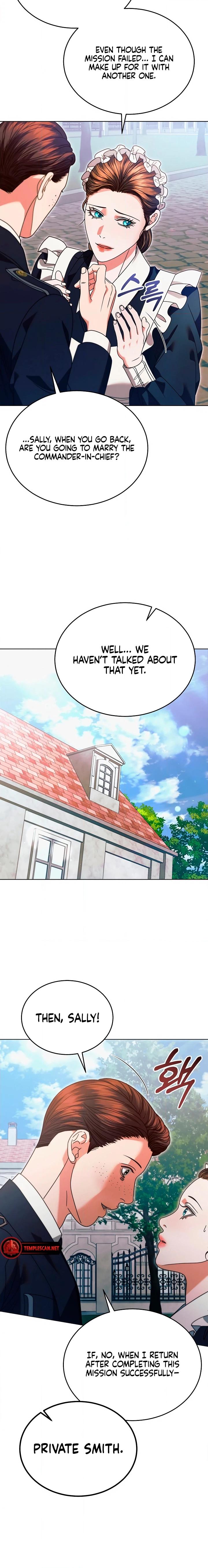 Vengeance Named Love Chapter 19 page 4 - 