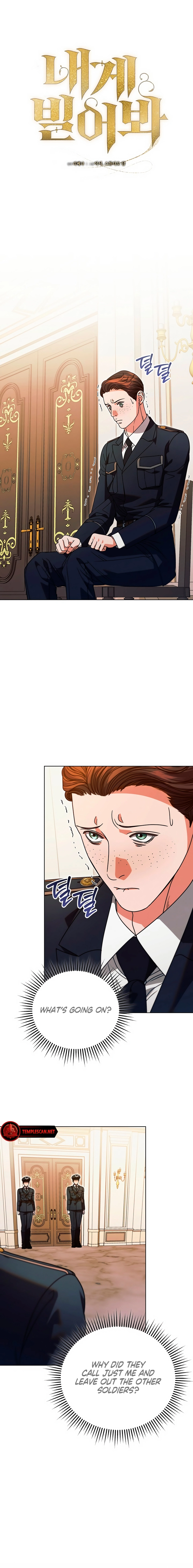 Vengeance Named Love Chapter 19 page 6 - 