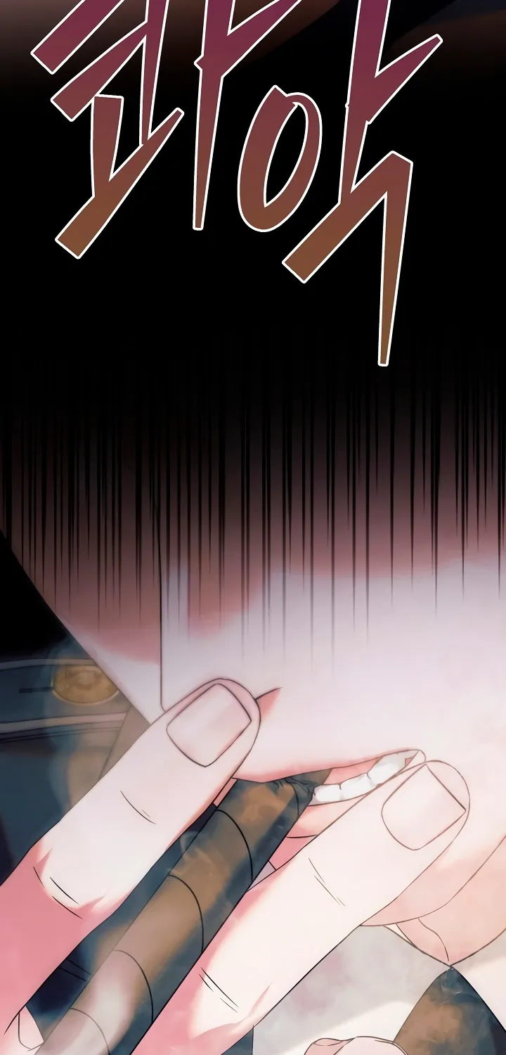 Vengeance Named Love Chapter 2 page 14 - 