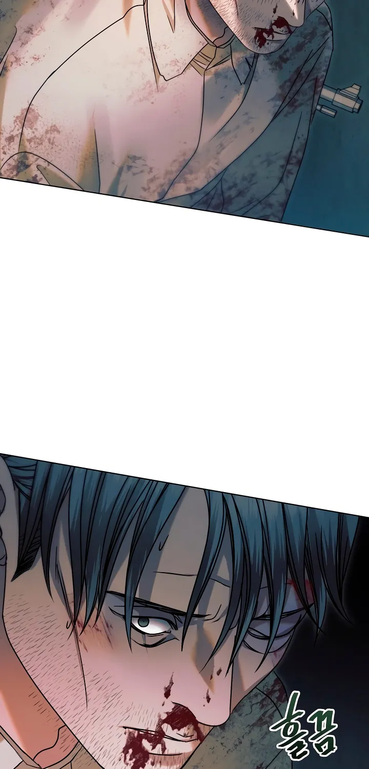 Vengeance Named Love Chapter 2 page 46 - 