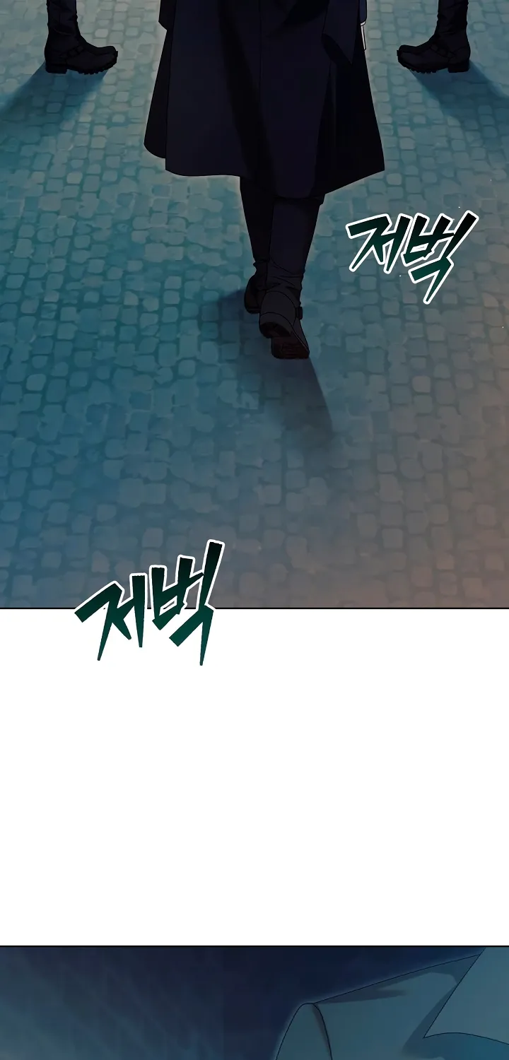 Vengeance Named Love Chapter 2 page 65 - 