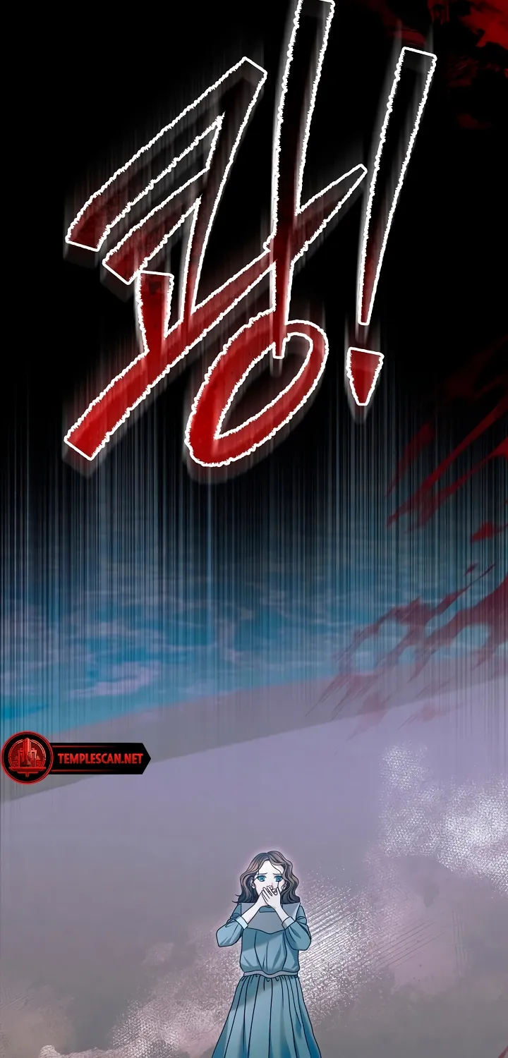 Vengeance Named Love Chapter 2 page 69 - 