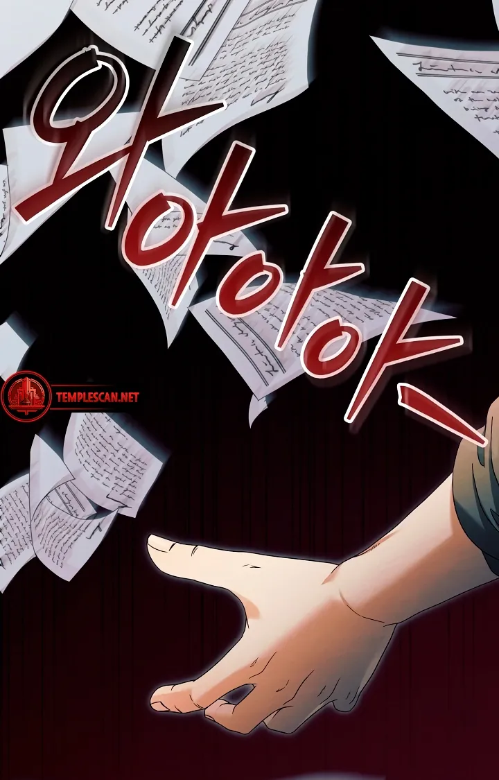 Vengeance Named Love Chapter 2 page 85 - 