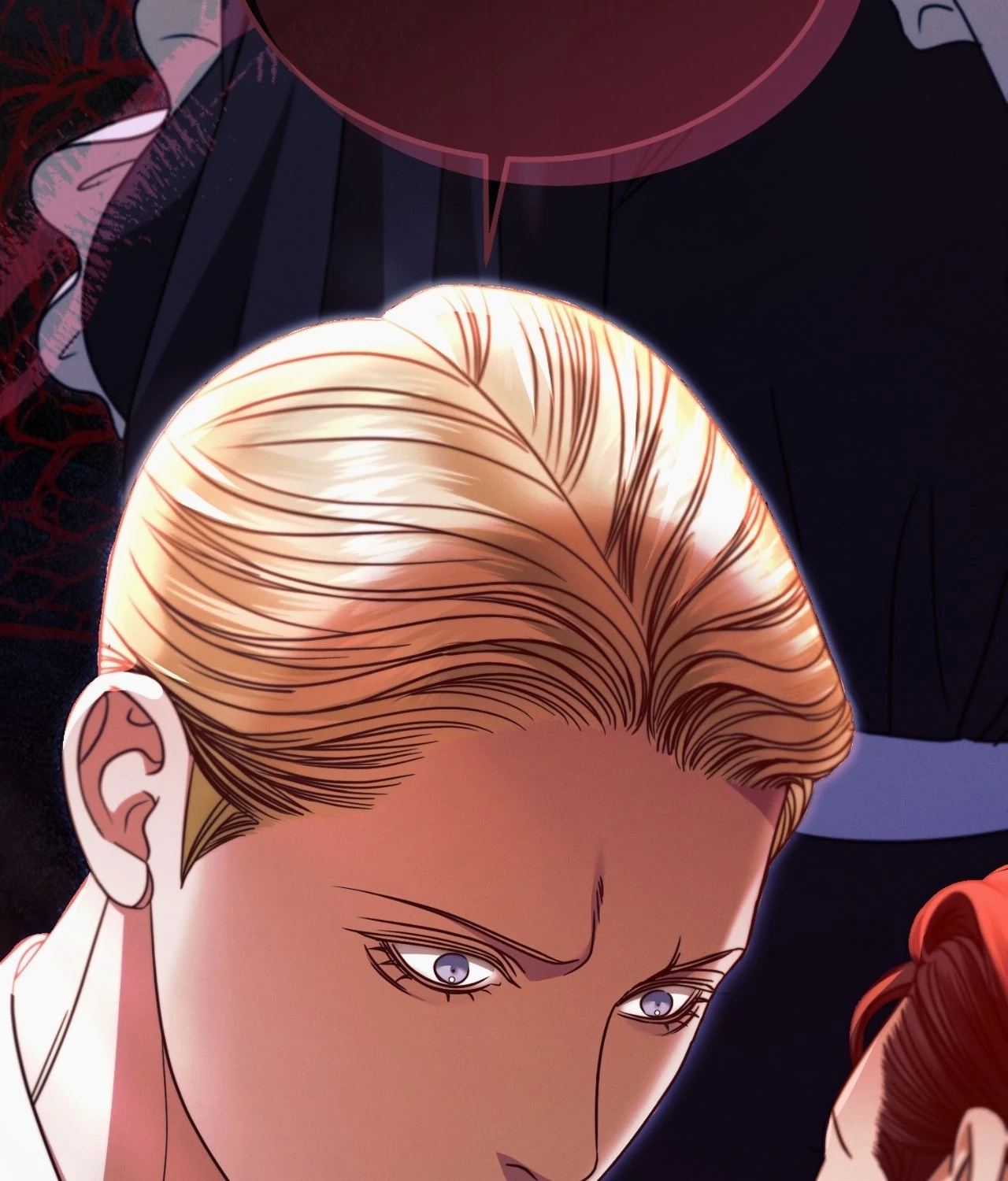 Vengeance Named Love Chapter 20 page 23 - 
