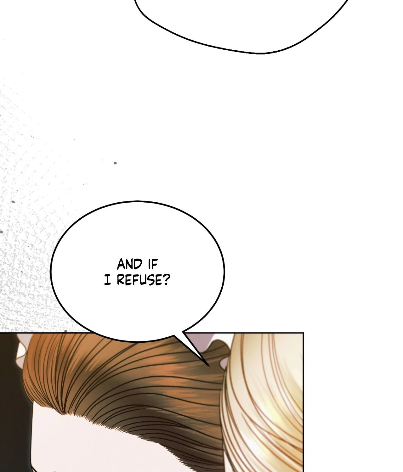 Vengeance Named Love Chapter 20 page 71 - 