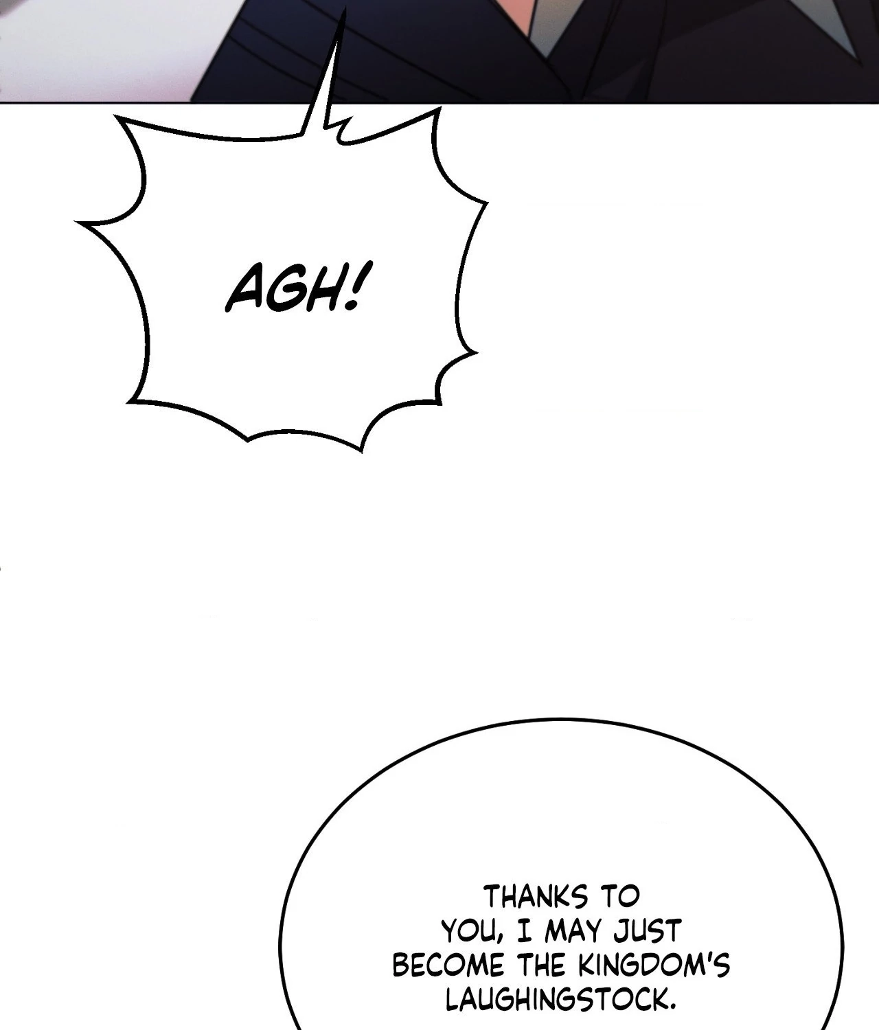 Vengeance Named Love Chapter 21 page 19 - 