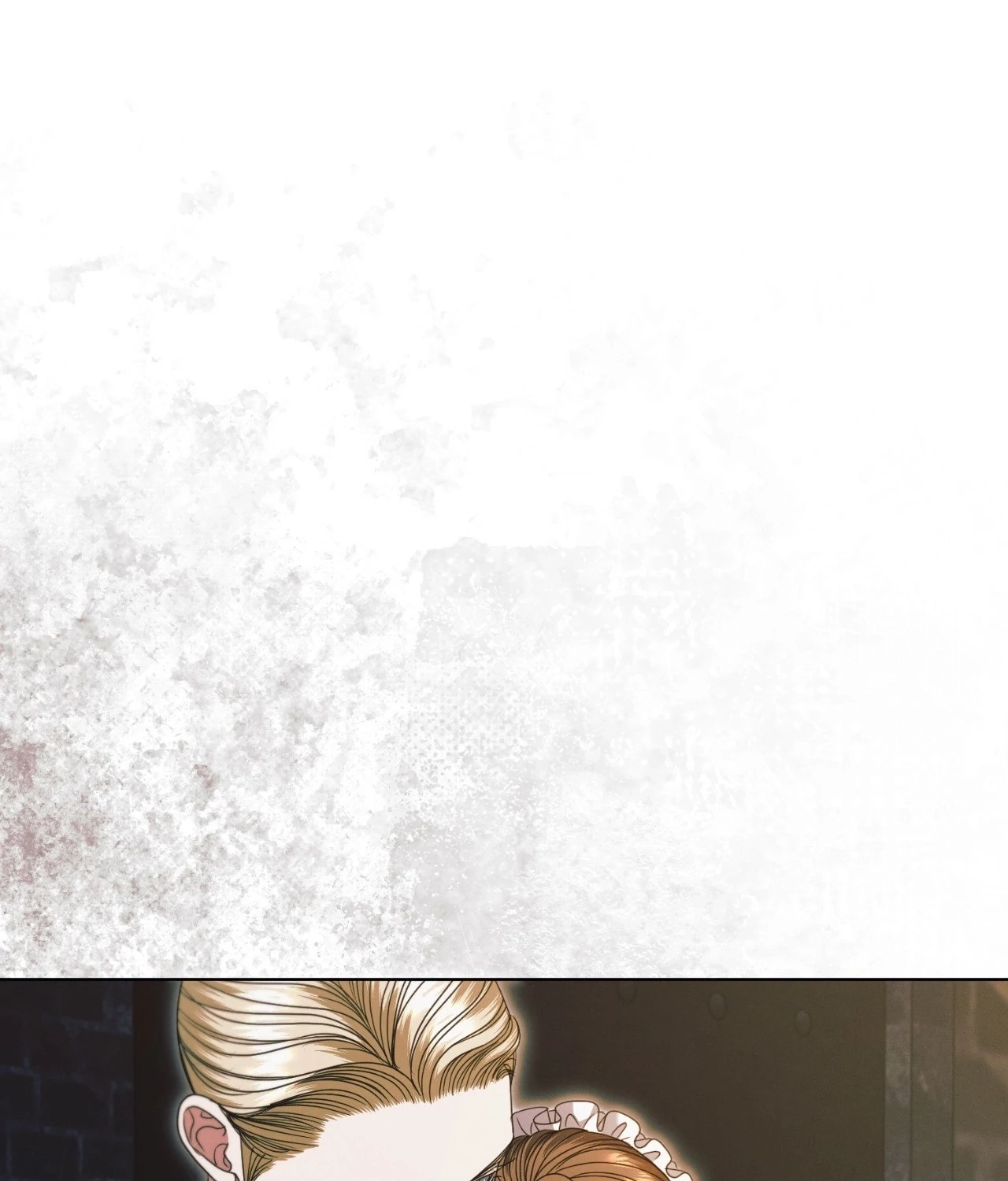 Vengeance Named Love Chapter 21 page 24 - 