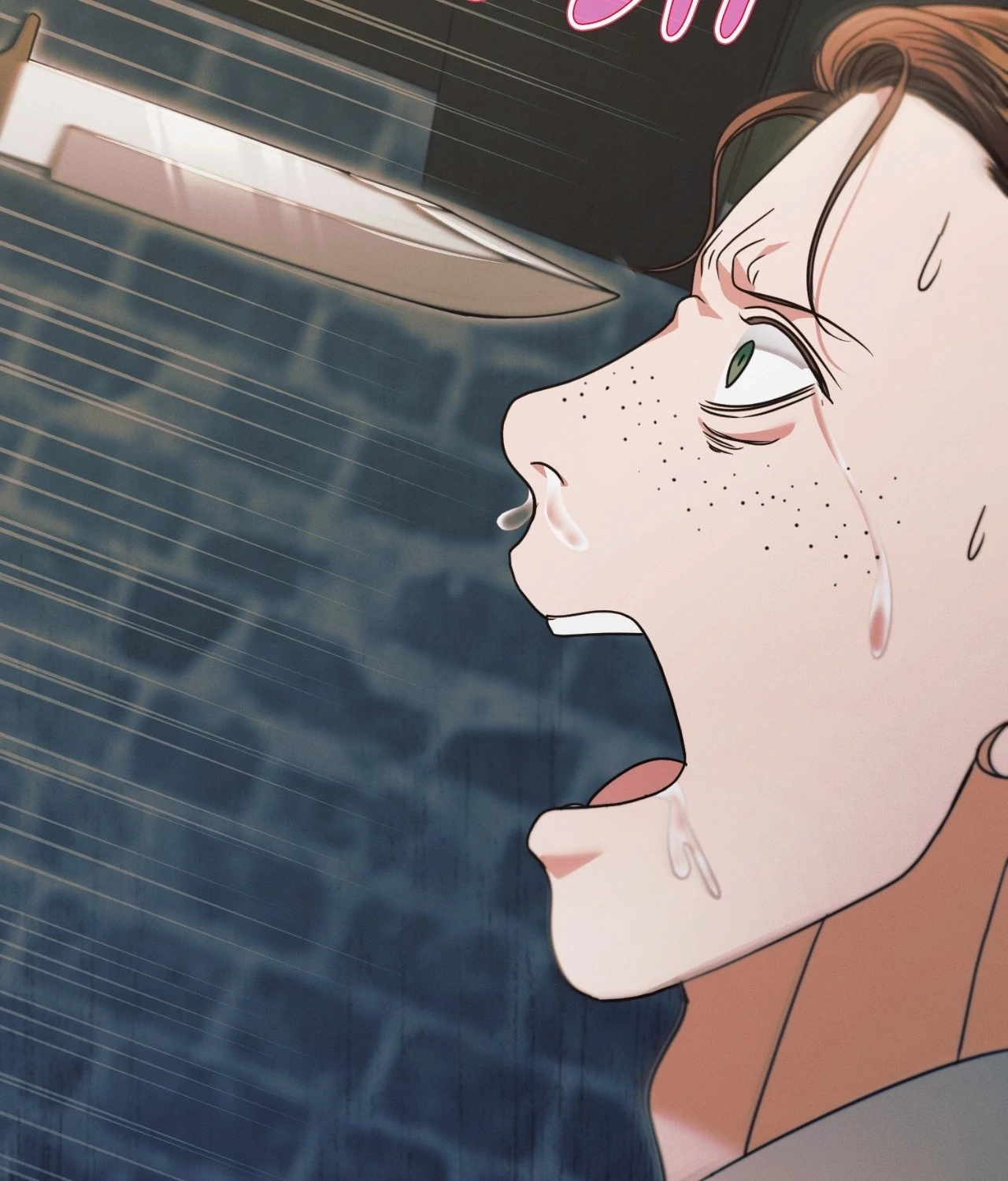 Vengeance Named Love Chapter 21 page 38 - 