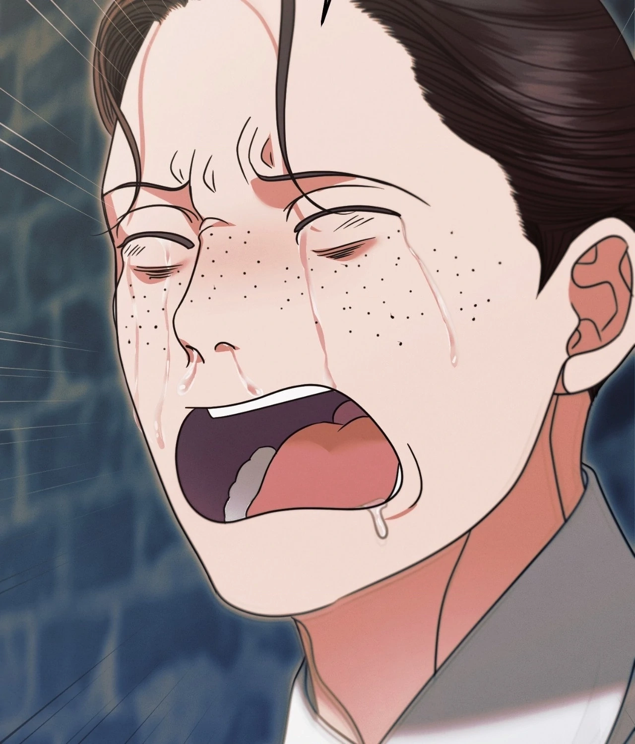 Vengeance Named Love Chapter 21 page 43 - 