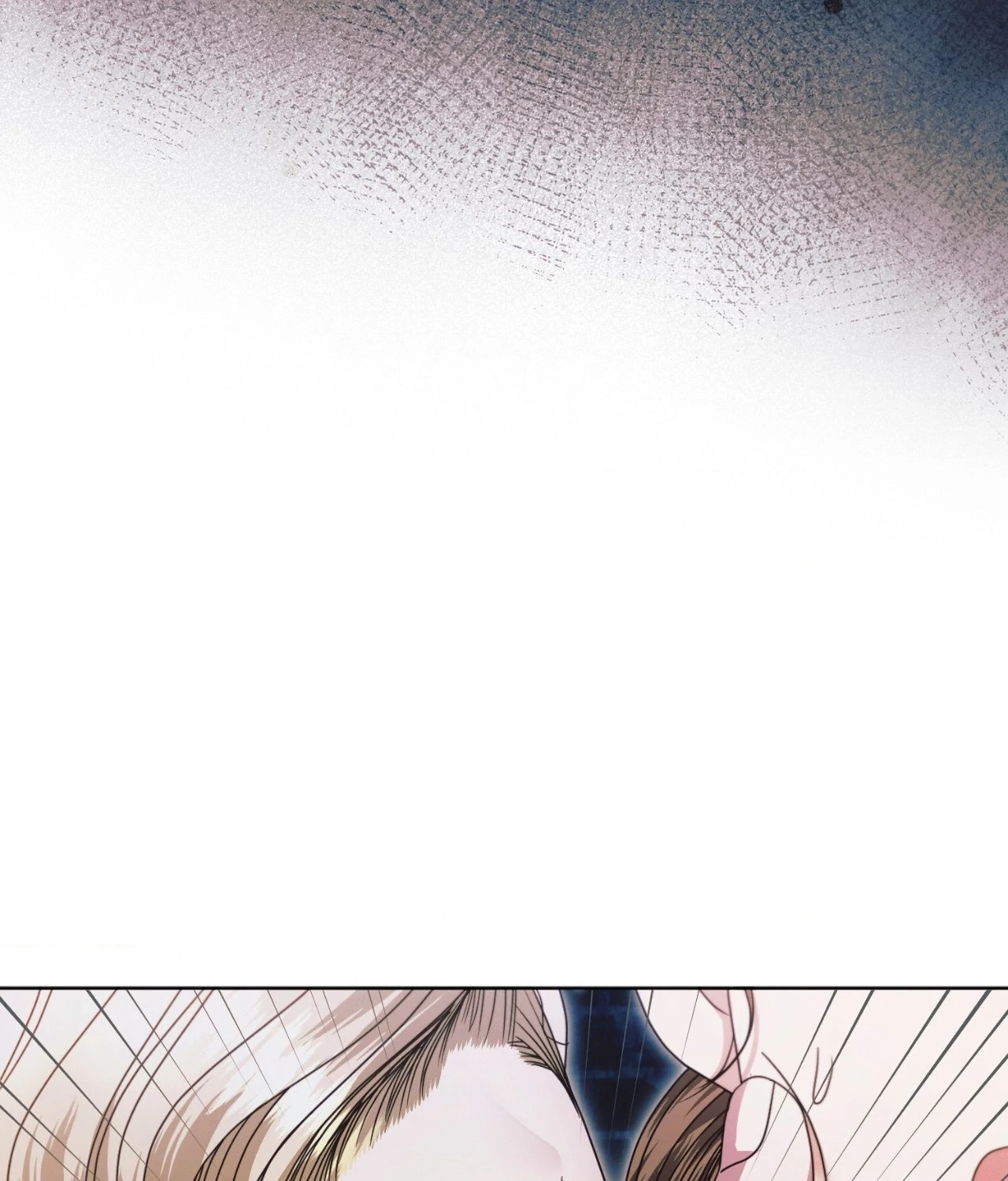 Vengeance Named Love Chapter 21 page 6 - 