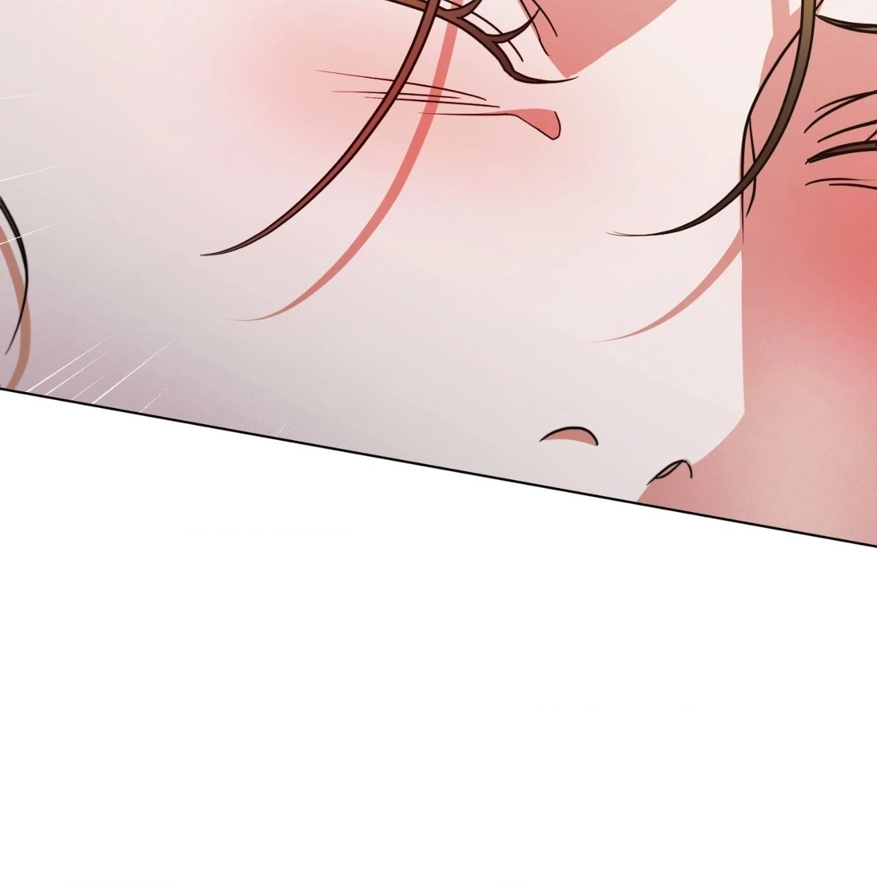 Vengeance Named Love Chapter 21 page 9 - 