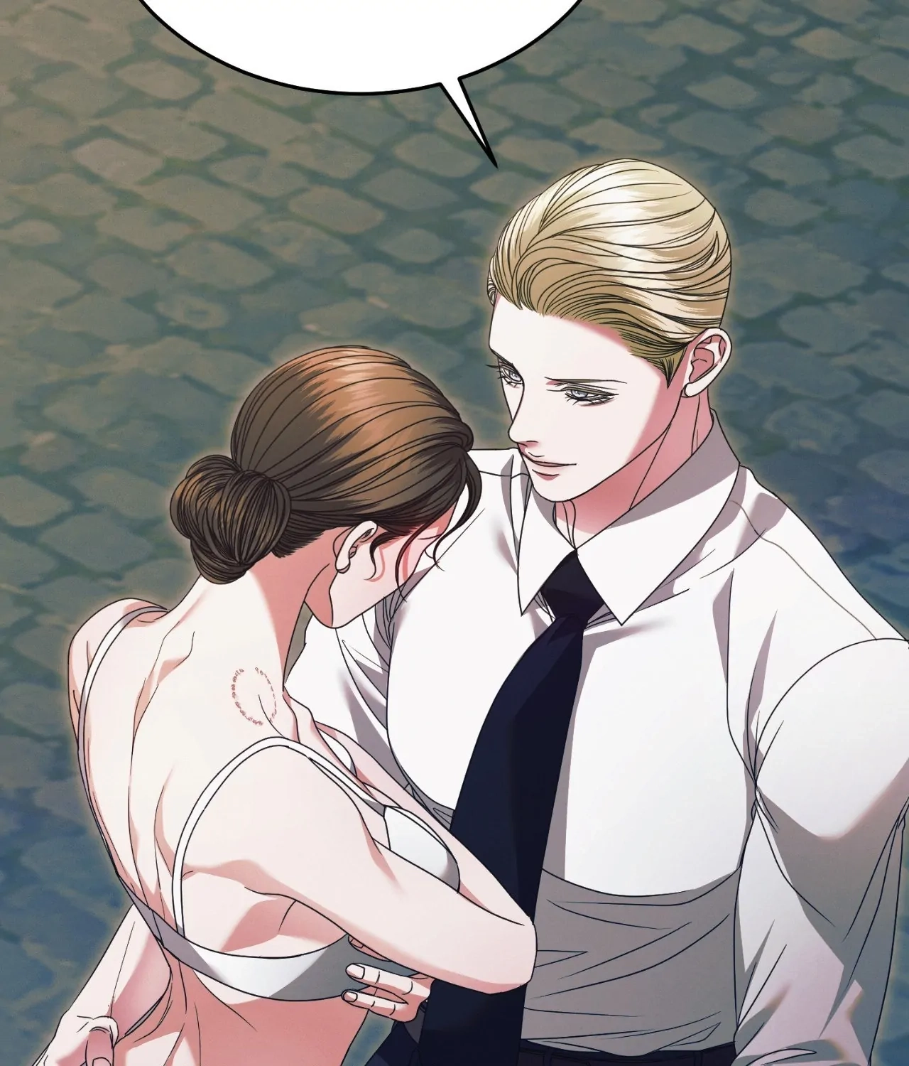 Vengeance Named Love Chapter 22 page 17 - 