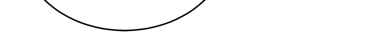 Vengeance Named Love Chapter 22 page 36 - 