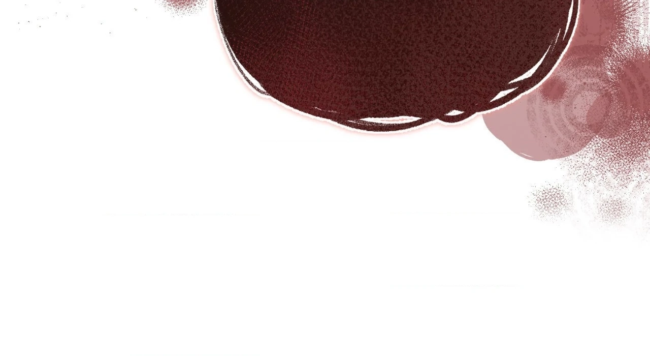 Vengeance Named Love Chapter 22 page 56 - 