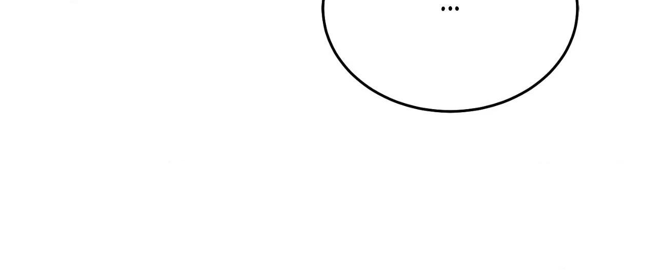 Vengeance Named Love Chapter 22 page 92 - 