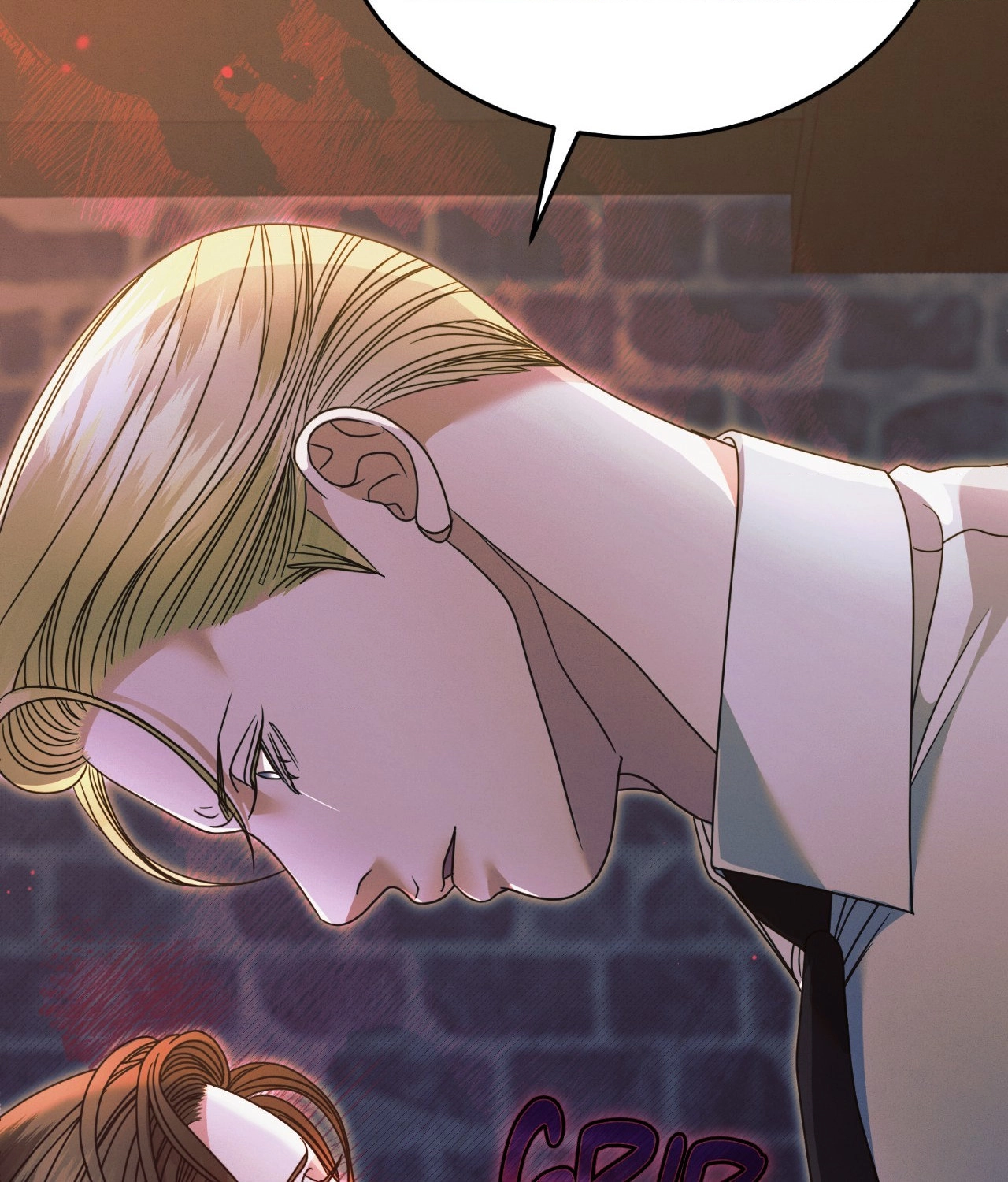 Vengeance Named Love Chapter 23 page 111 - 