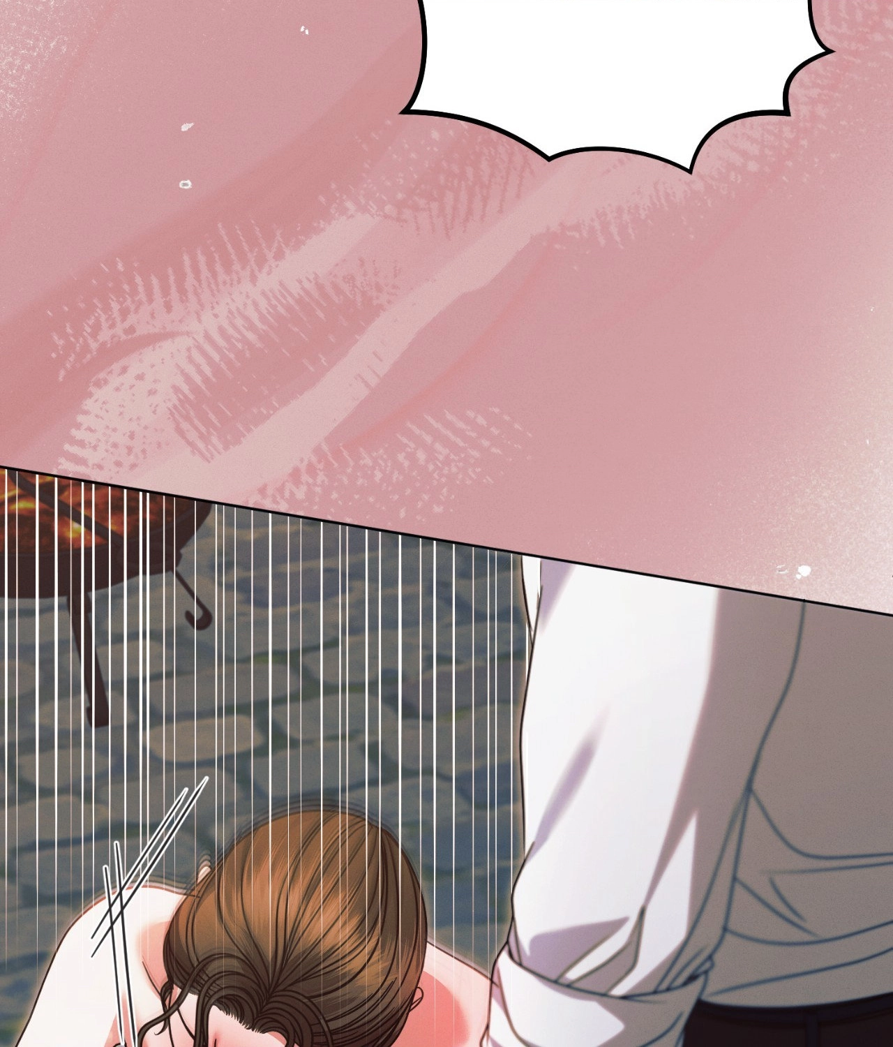 Vengeance Named Love Chapter 23 page 43 - 