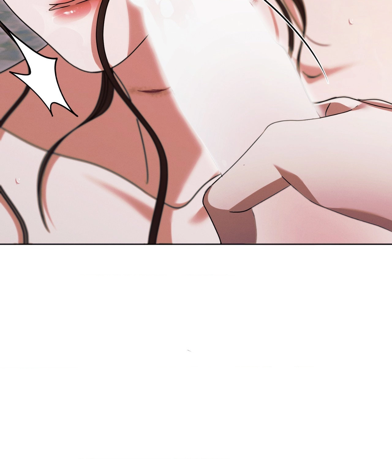 Vengeance Named Love Chapter 23 page 47 - 