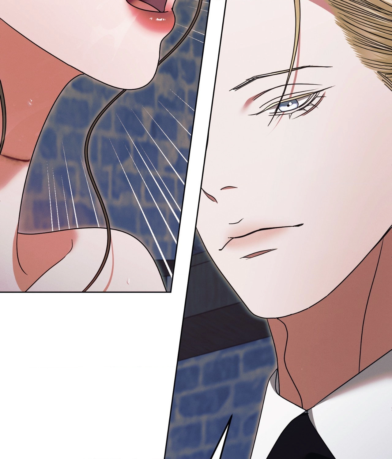 Vengeance Named Love Chapter 23 page 52 - 