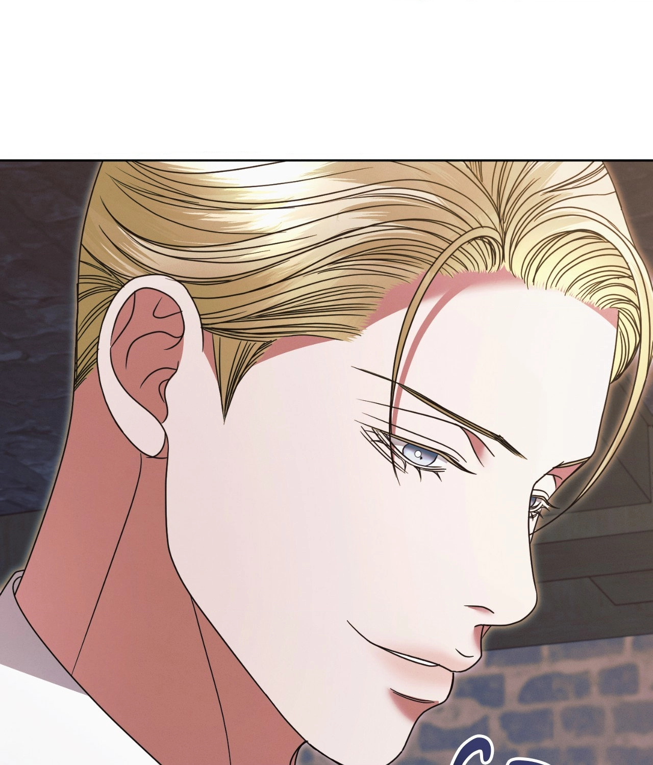Vengeance Named Love Chapter 23 page 61 - 