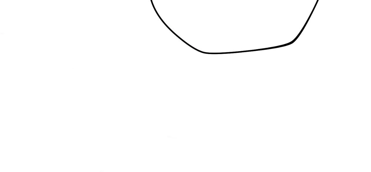 Vengeance Named Love Chapter 23 page 71 - 