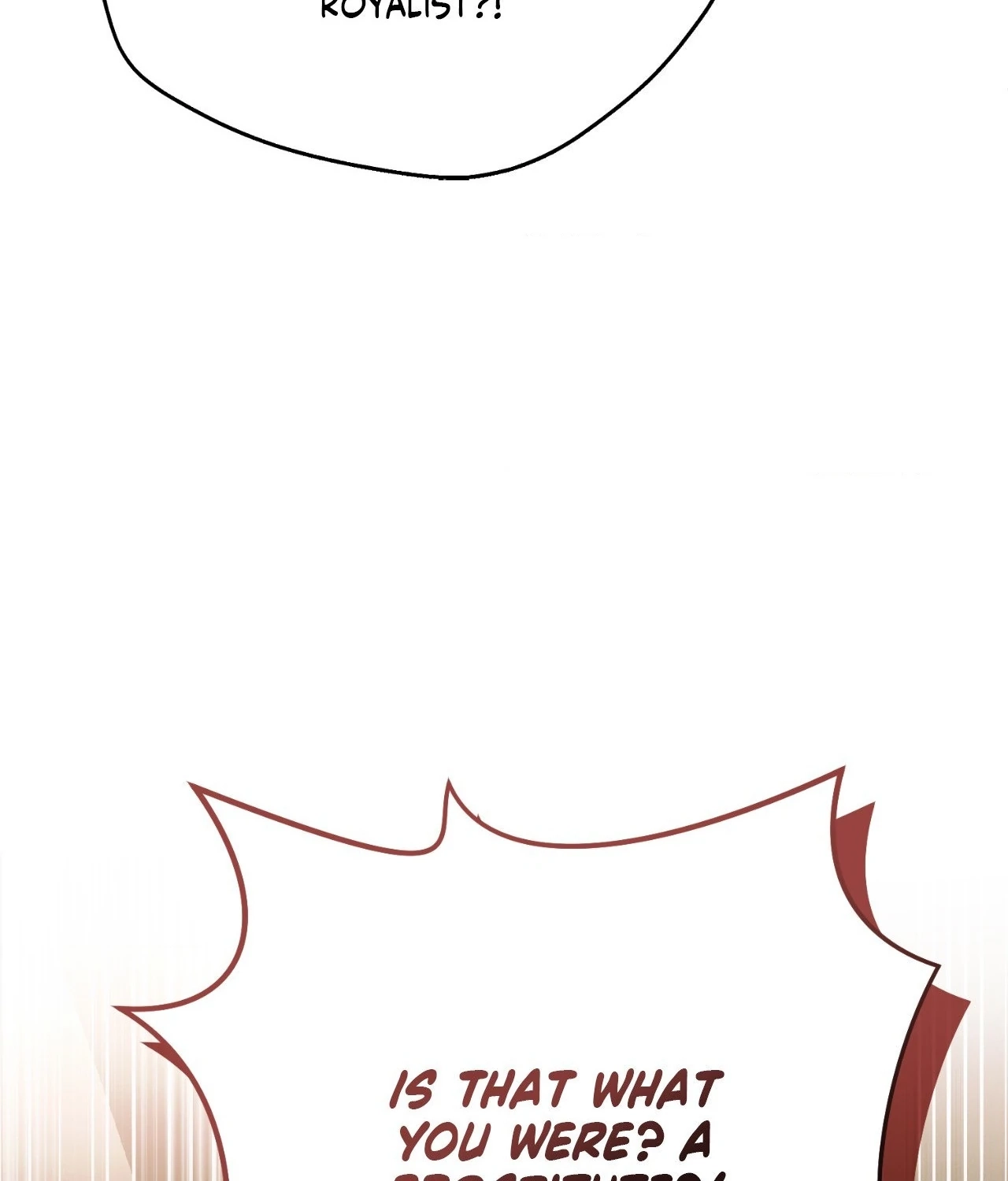 Vengeance Named Love Chapter 24 page 71 - 